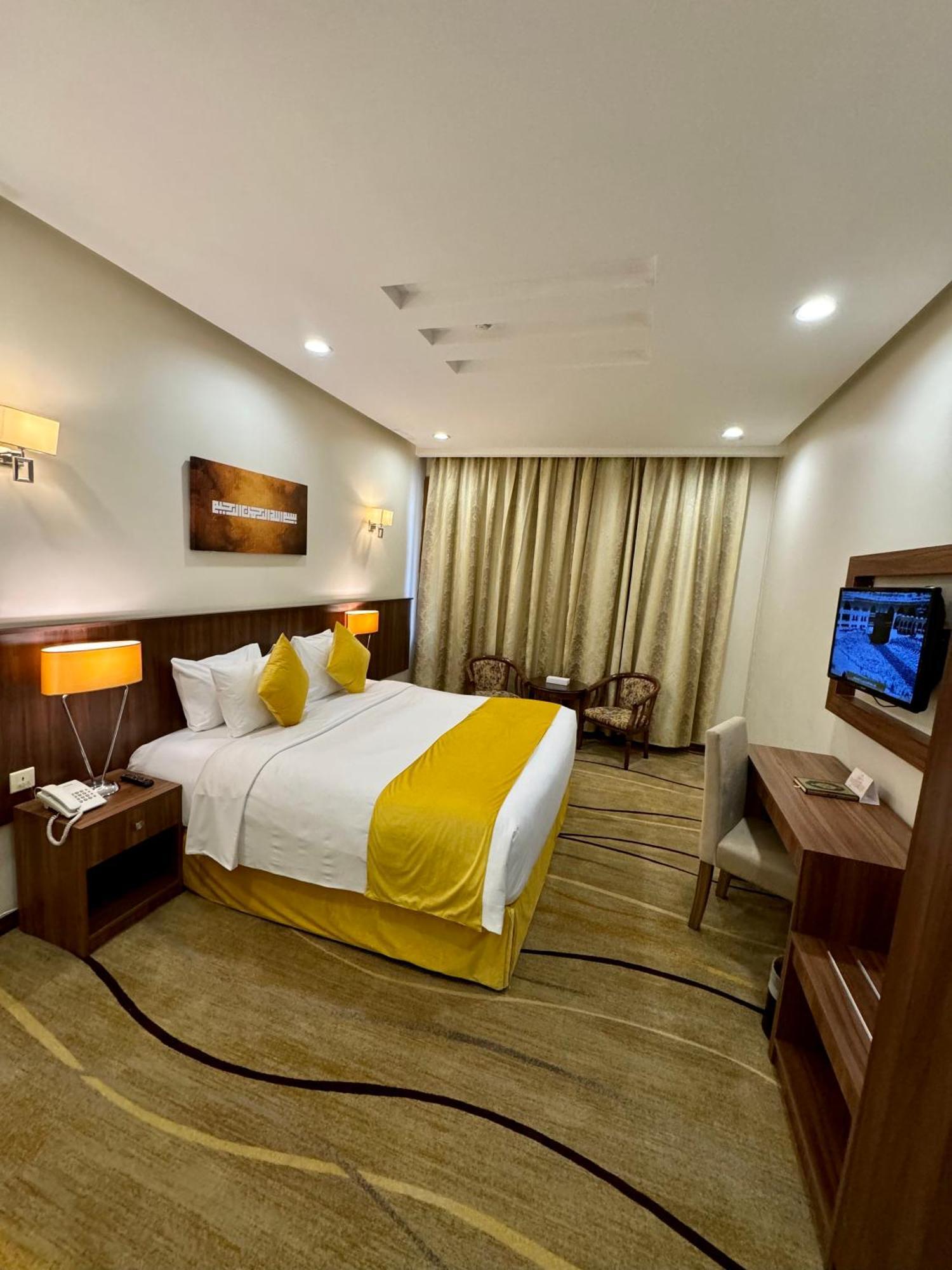 Hotel كارم - Karim Makka Mekka
