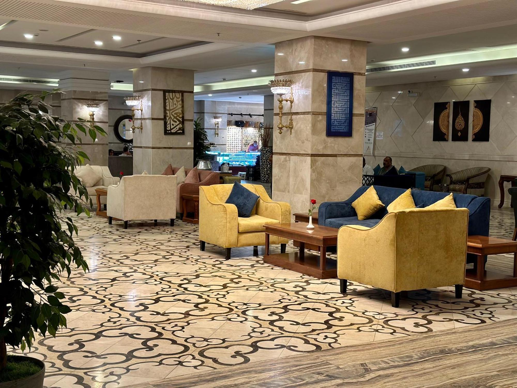 Hotel كارم - Karim Makka La Mecque